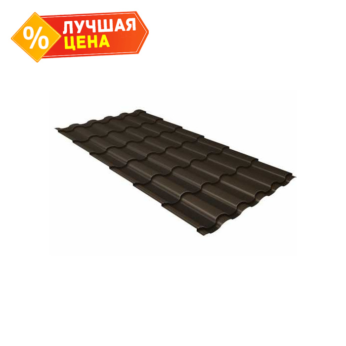 Металлочерепица Grand Line Kredo (Кредо) 0,5 Atlas RR 32 Темно-коричневый