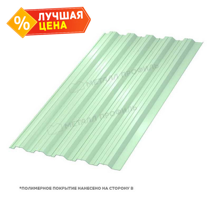 Профлист Металл-Профиль НС-35 NormanMP 0.5 мм RAL 6019 Зеленая пастель