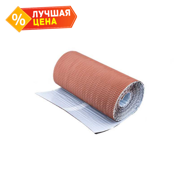 Лента для примыкания гофрированная алюминиевая GRAND LINE кирпичный (5м)