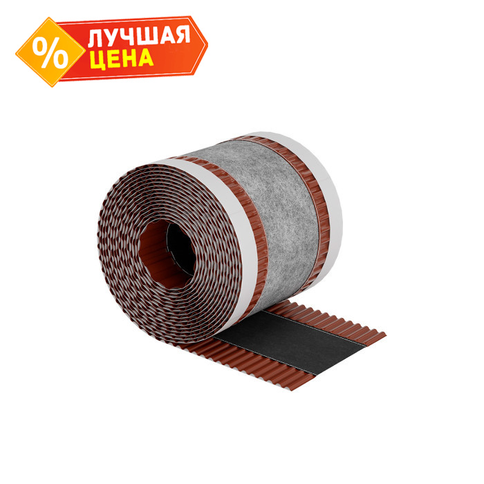 Самоклеящаяся дышащая изоляционная лента Ондувилла Ондуляр Слим