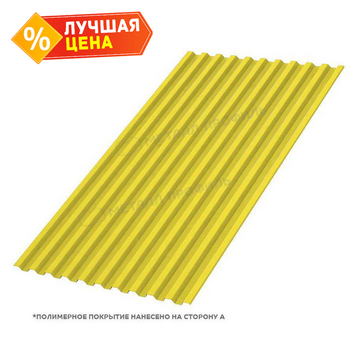 Профлист Металл Профиль С-21 0,5 Полиэстер RAL 1018 Желтый цинк