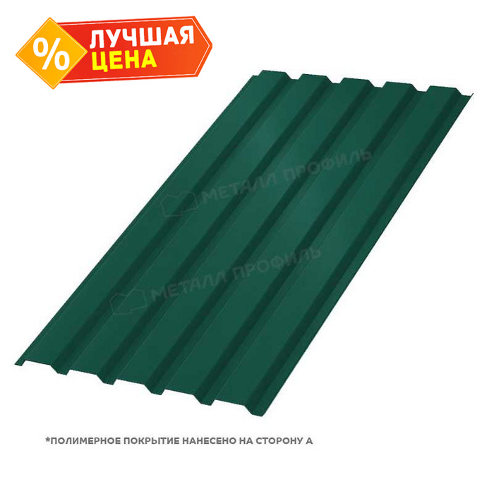 Профлист Металл-Профиль МП-35 PURMAN® 0.5 мм RAL 6005 Зеленый мох