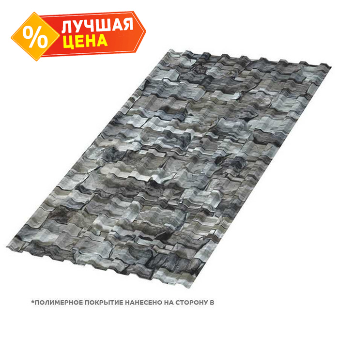 Профлист Металл-Профиль МП-20 ECOSTEEL® 0.5 мм Белый Камень продольный