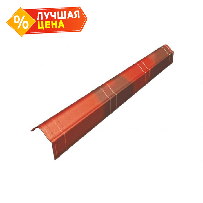 Щипец Ондувилла красный 1040х110