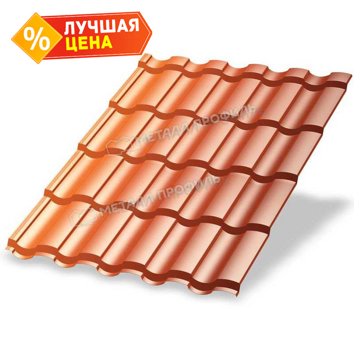 Металлочерепица Металл-Профиль Монтекристо-XL 0,5 AGNETA® Copper/Copper/Медный/Медный