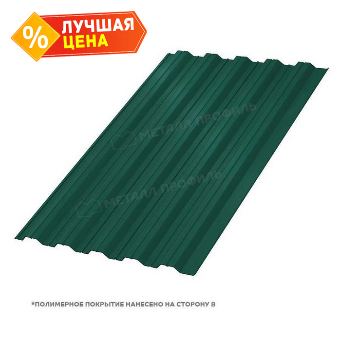 Профлист Металл Профиль НС-35 0,45 VikingMP® RAL 6005 Зеленый мох