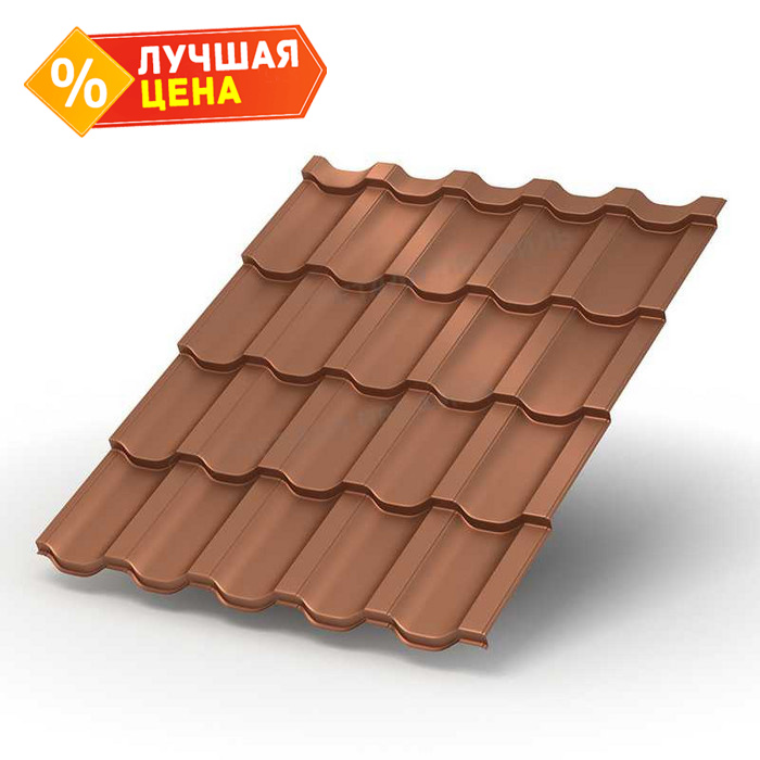 Металлочерепица Металл-Профиль Трамонтана-S 0,5 PURMAN® Argillite Медный металлик